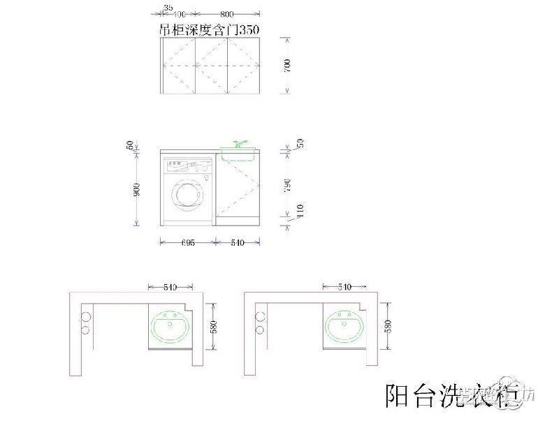 洗衣柜设计图,吊柜也少不了,能装柜子的地方全部装上柜子