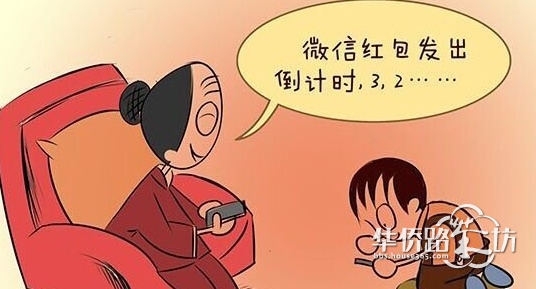 【茶坊微信红包】春意盎然,弘“包”来袭!茶坊微信发红包了,快来抢! 【茶坊微信红包】春意盎然,弘“包”来袭!茶坊微信发红包了,快来抢!