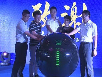 和昌尚座视频图