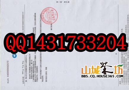 农业银行收入证明模板_农业银行收入证明样本(3)