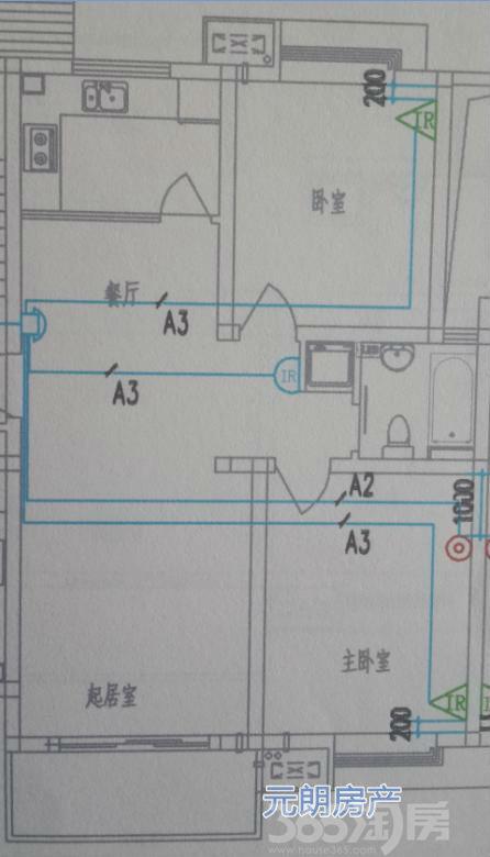 【中浩学府风景 学区房居家精装修 拎包入住 独