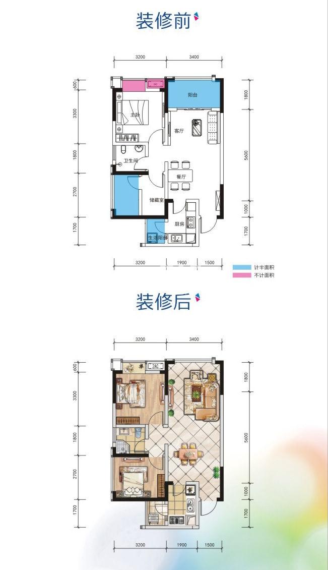 洲际春天广场b4户型 2室2厅1卫 66.15平