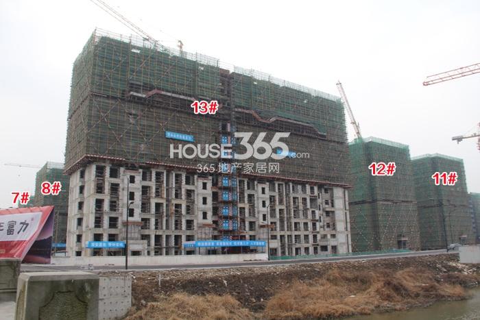 富力西溪悦居7、8、11、12、13号楼施工进程图（2015.2）