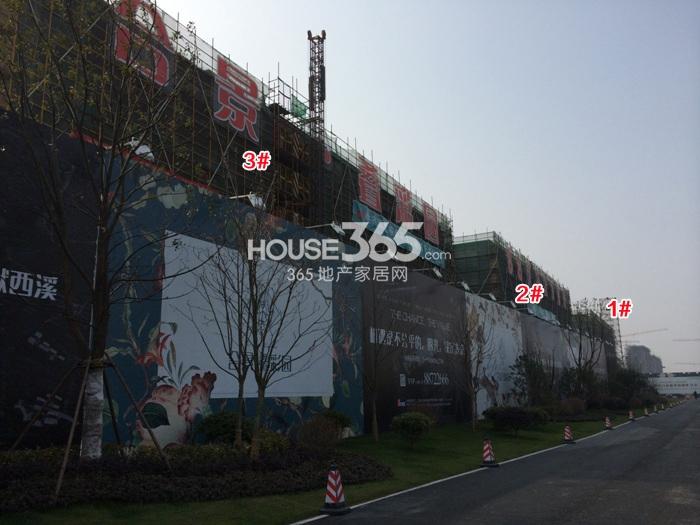 合景叠彩园项目1、2、3号楼施工进程（2015.2）