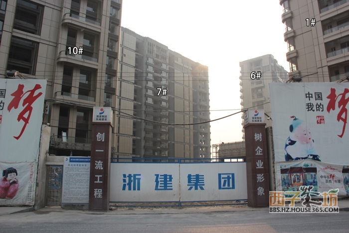 信宇锦润公寓1、6、7、10号楼施工进度 2015年2月摄