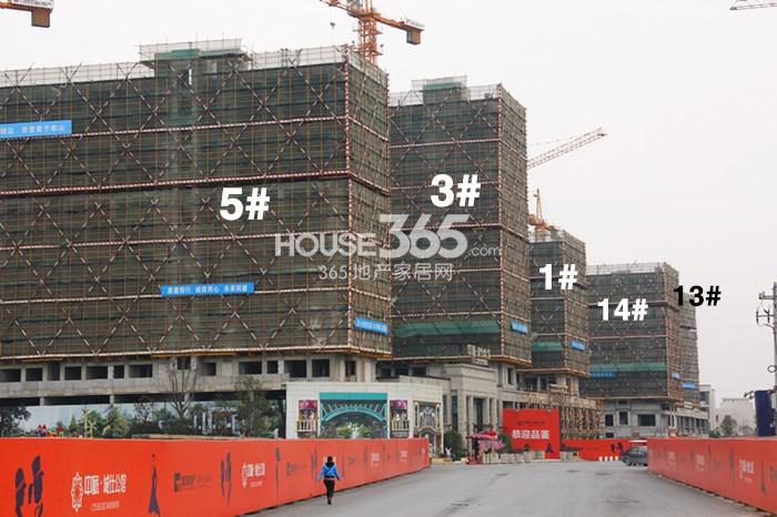 中旅城仕公馆1、3、5、13、14号楼施工进度 2015年2月摄