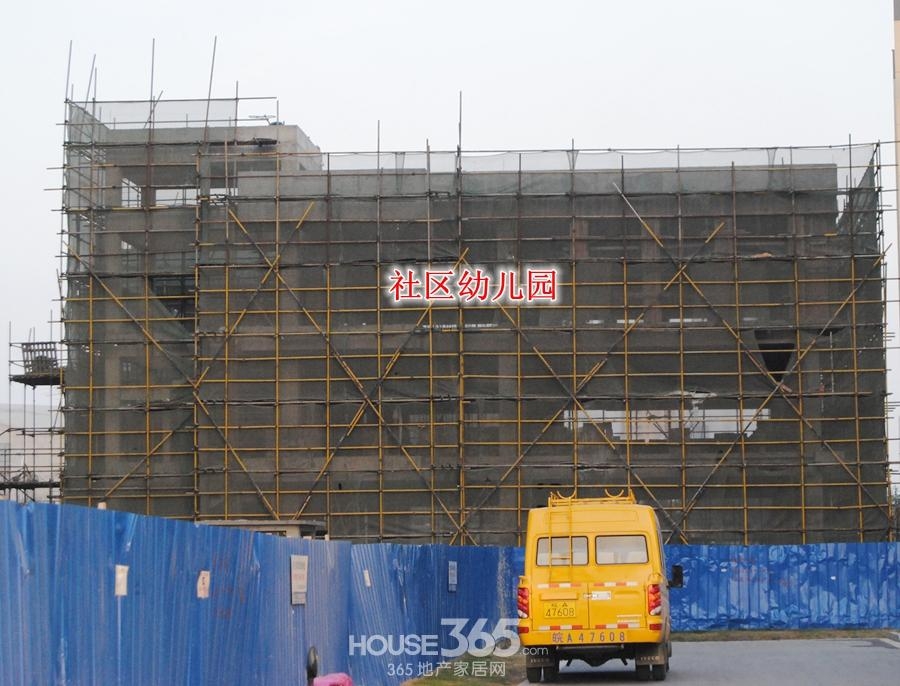 柏庄财富广场工程进度 社区幼儿园在建中（2015年2月摄）