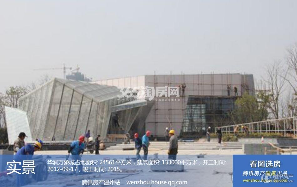 现在继承房产要交遗产税吗