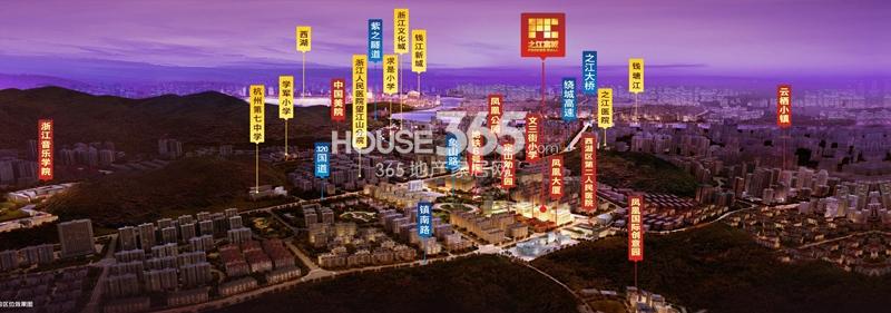 之江富城项目整体区位平面图