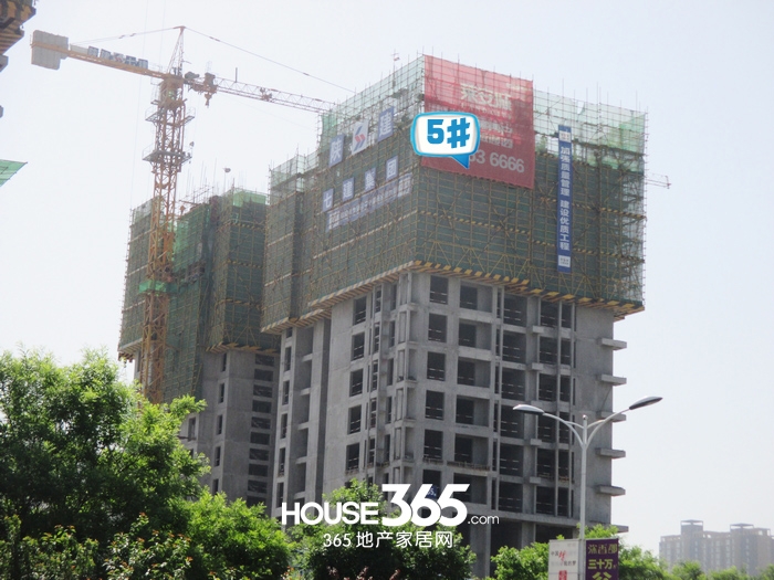 莱安城5#楼施工进度（2015.5.13）