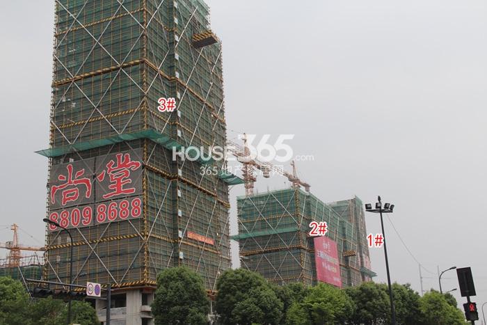 2015年5月紫元尚堂项目实景--1、2、3号楼