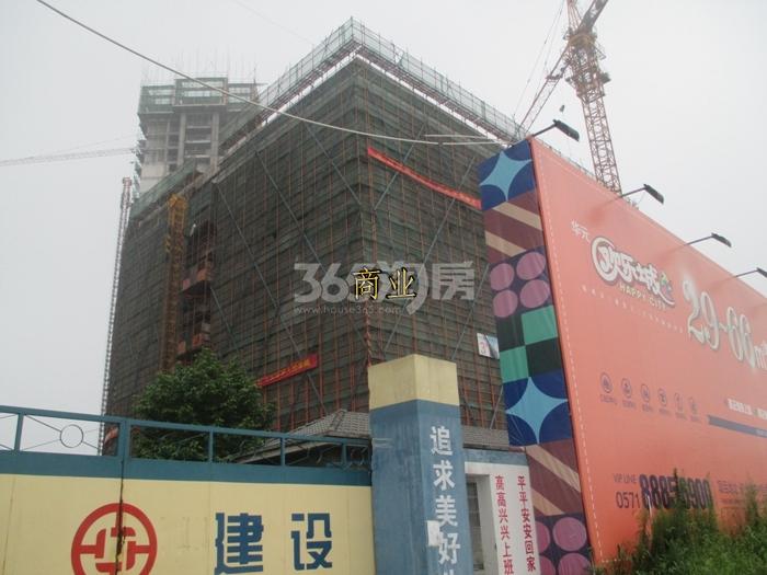 华元欢乐城项目商业部分施工进程图（2015.6）