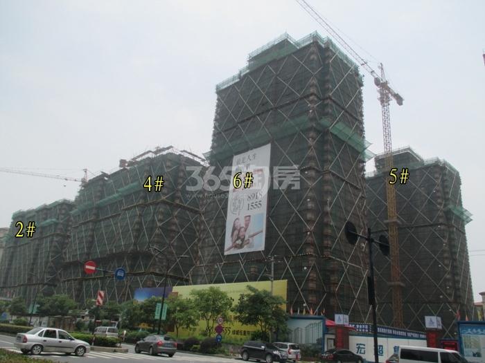 绿城蓝庭小日子2、4、5、6号楼施工进程图（2015.6）