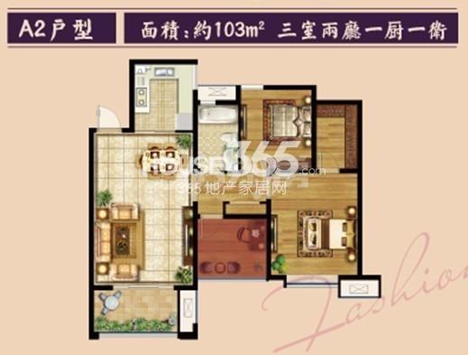 紫寓SOHO户型图