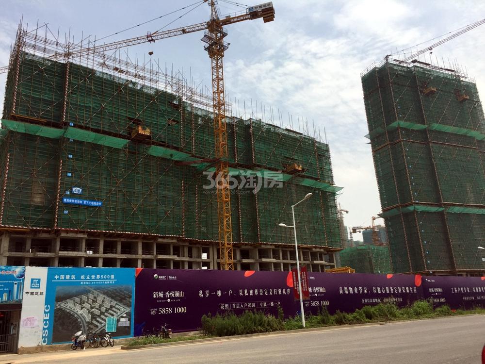新城香悦澜山在建1、2号楼实景图（7.5）