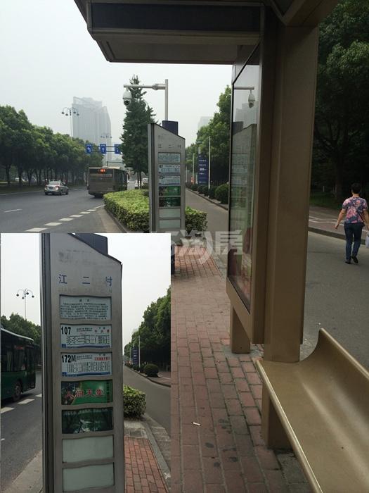 2015年7月龙湖春江郦城项目周边公交站