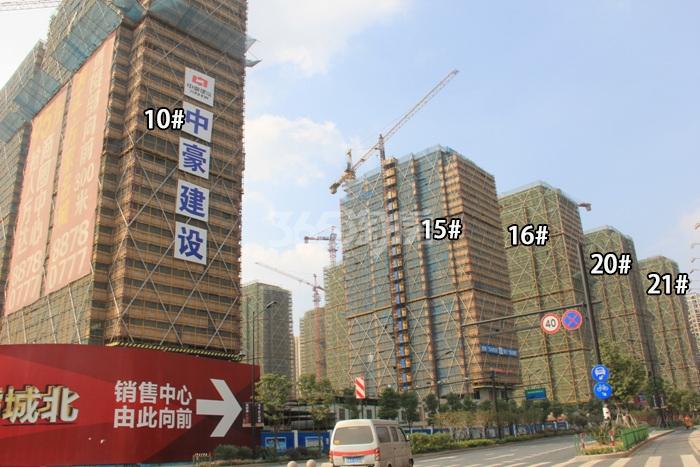 滨江万家名城二期10、15、16、20、21号楼施工实景图 2015年10月摄