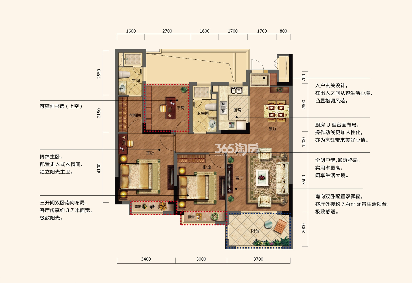 天阳凤起D1户型图89方 （2、5号楼）