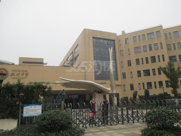 2015年12月金隅学府项目周边学校