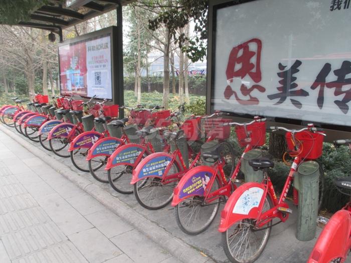 2015年12月融创大家侯潮府项目周边公共自行车租借点