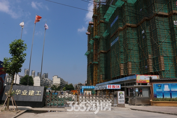 东方龙城木兰苑工程进度（2016.6摄）