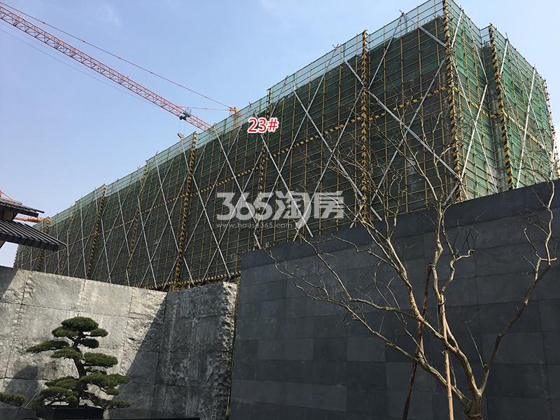 华夏四季23号楼施工进程（2017.3）