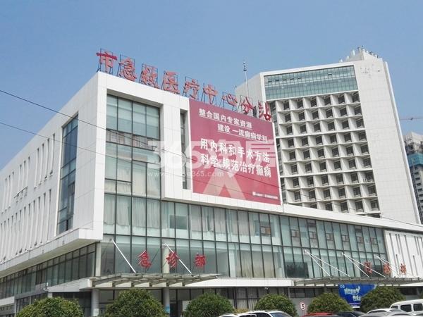 荣盛城西-矿山医院(6.6)