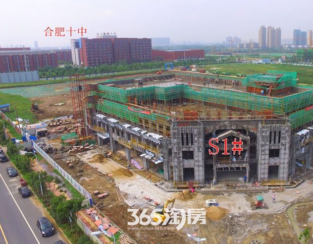 城建琥珀东华府S1#工程进度实景图（2017.9.4）