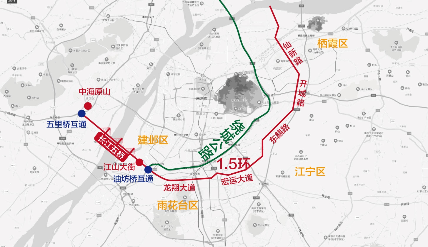 中海原山交通图