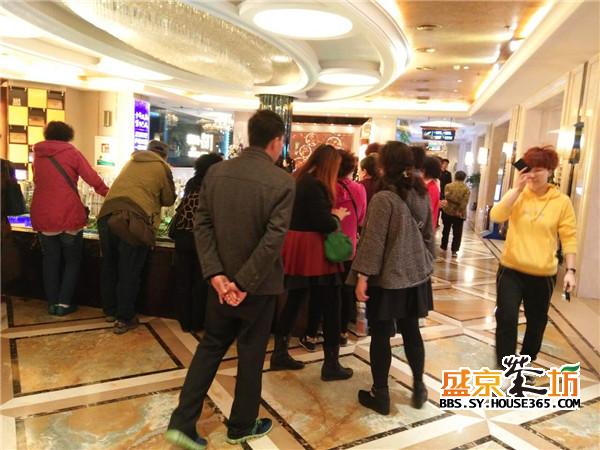 碧桂园银河城看房现场