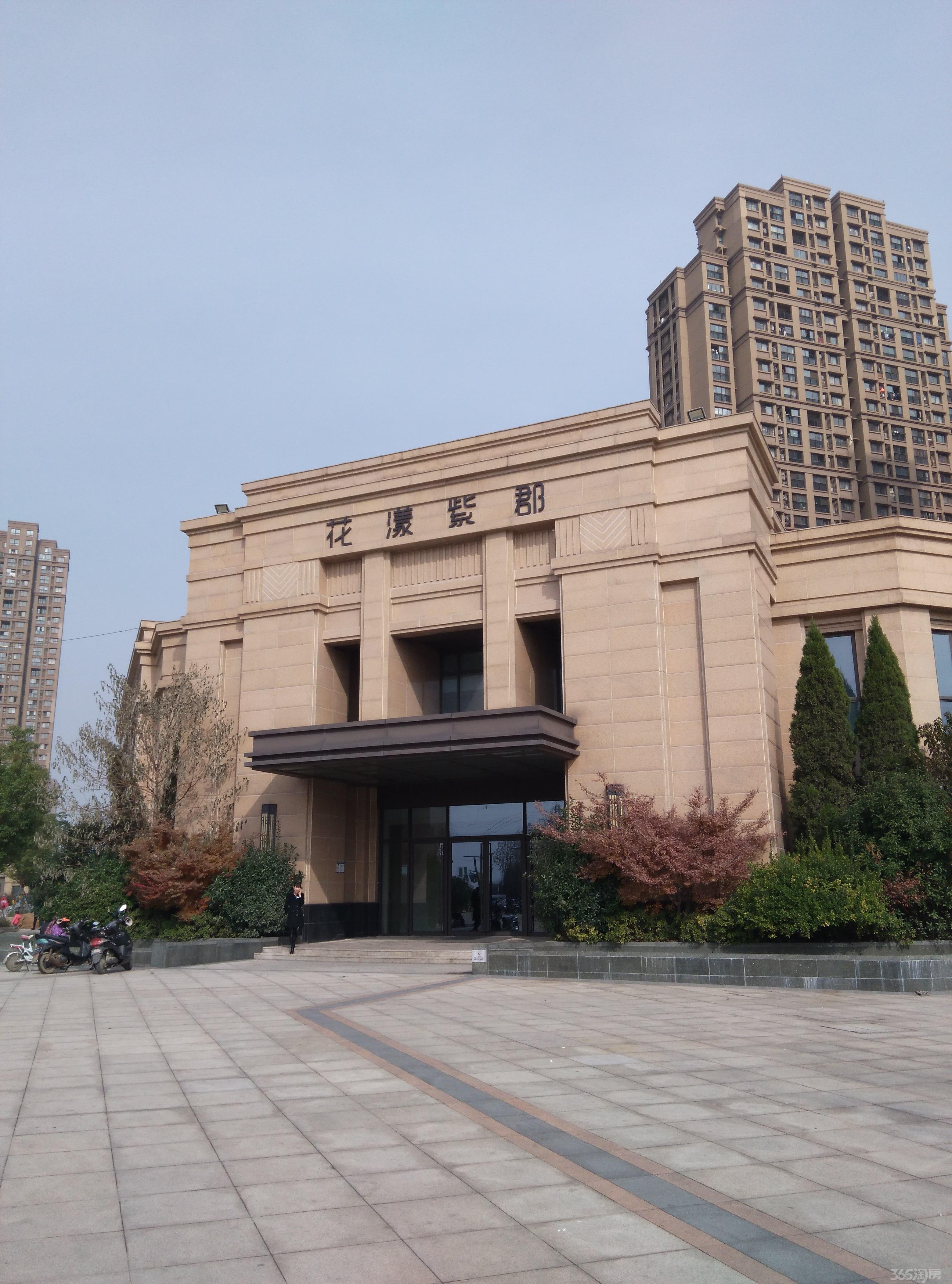 香溢紫郡 双地铁口 稀缺78洋房 随时看房 纯毛坯可随意装修